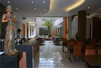 Jentra Dagen Malioboro Hotel 2*